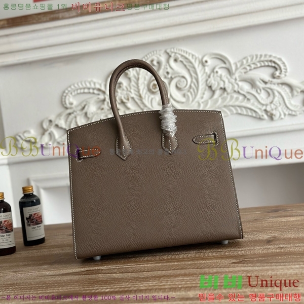 #�����޽� ��Ų�� 25 �ۼ۰��� HE915565-1123