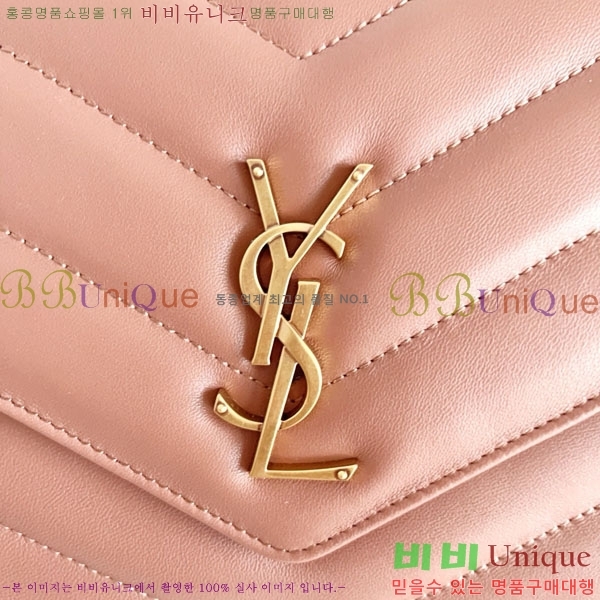 #���ζ� ��� �̵�� ��Ʋ�� ����� 801439-1006