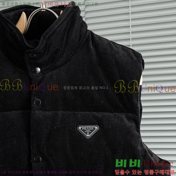 ���� ����� �ٿ� �е� ���� PA7168269