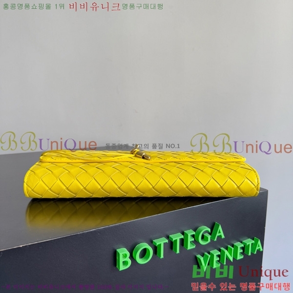 #װŸ ȵƸ ڵ Ŭġ 741511-121