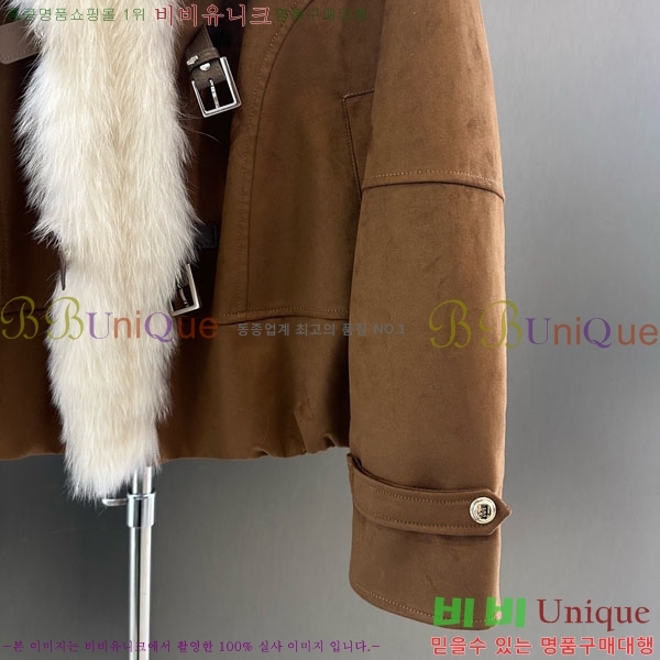 ���� ������ �þ �� ���� �ٿ� �е� CE1354087-6