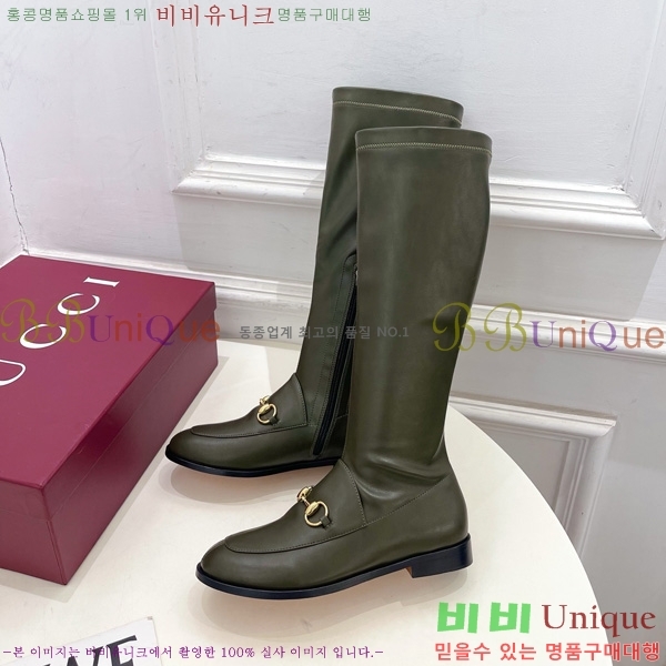 ���� ���� ���� 40G7411270-2 �� 2cm