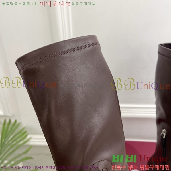 ���� ���� ���� 40G7411270-3 �� 2cm