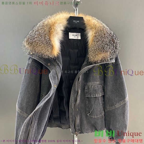 ���� ������ �þ �� ���� �ٿ� �е� CE1354087-9