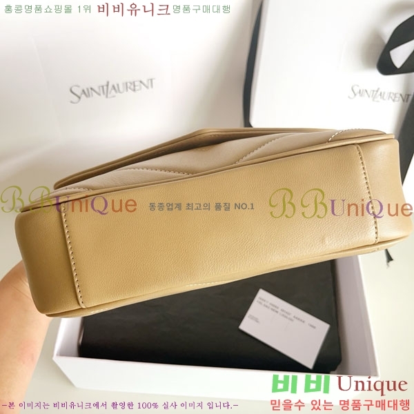 #���ζ� ��� ���� ��Ʋ�� ����� 801437-1001