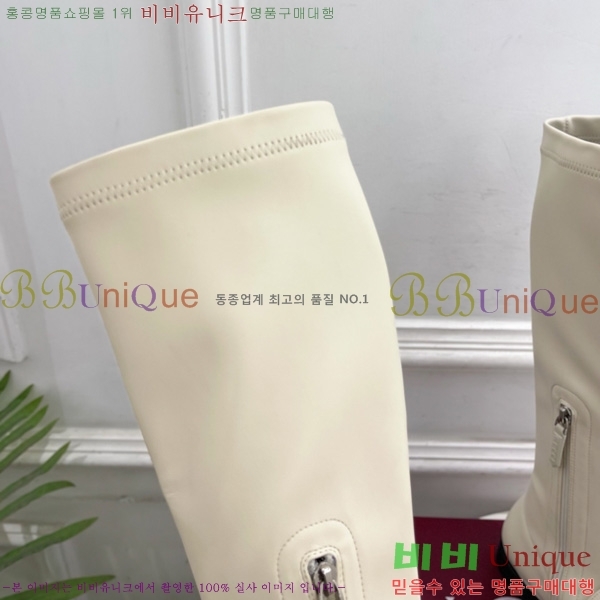 ���� ���� ���� 40G7411270-5 �� 2cm