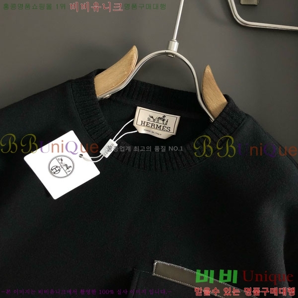 ���� �����޽� ������ HE4192985