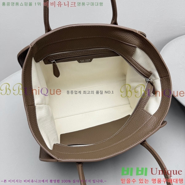 #�� �ο� ���� 12�� TR1895-1-2