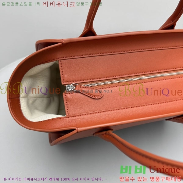 #�� �ο� ���� 12�� TR1895-1-3