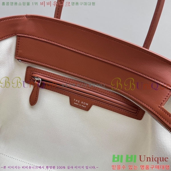 #�� �ο� ���� 12�� TR1895-1-3