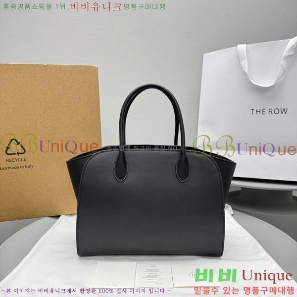 #�� �ο� ���� 12�� TR1895-1-4