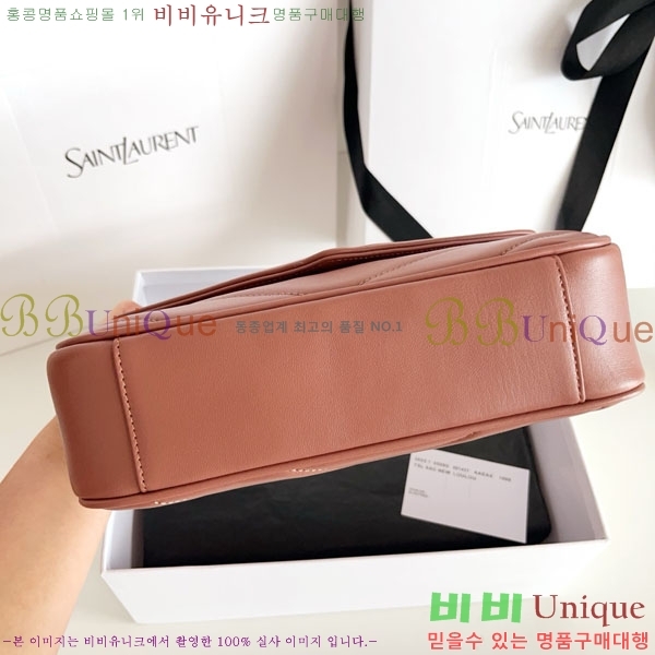 #���ζ� ��� ���� ��Ʋ�� ����� 801437-1004