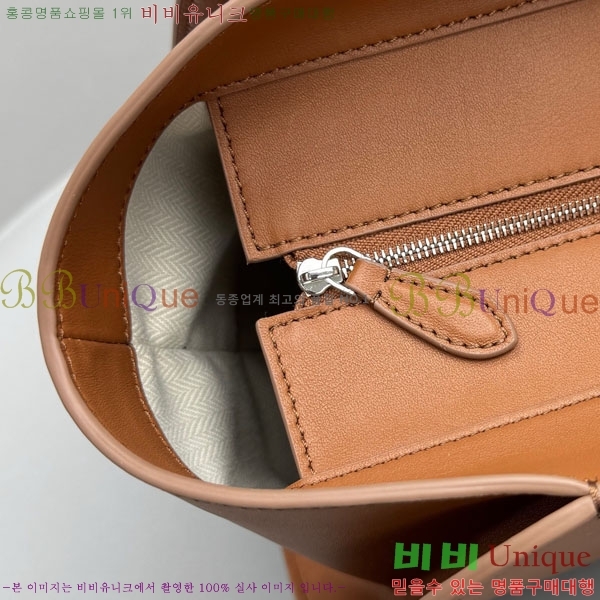 #�� �ο� ���� 14�� TR1895-2-4