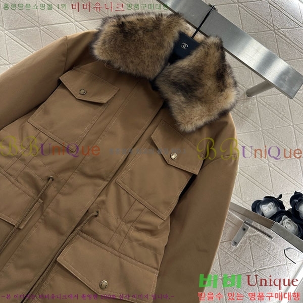 ���� ���̺��� �ٿ� �е� LV2223407-1