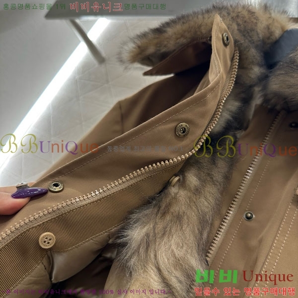 ���� ���̺��� �ٿ� �е� LV2223407-1