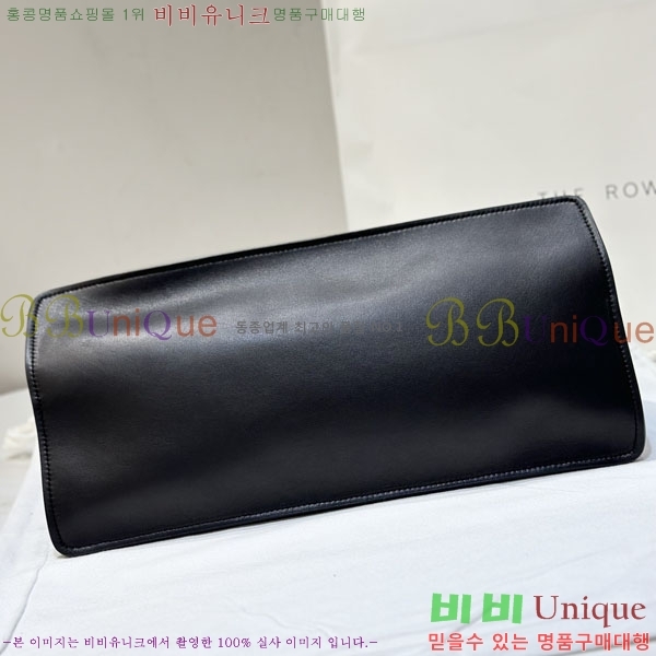 #�� �ο� ���̴ٿ� ��Ʈ�� TR8665121-2