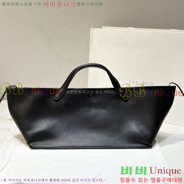 #�� �ο� ���̴ٿ� ��Ʈ�� TR8665121-2