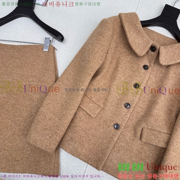 ���� �̿�̿� ��Ʈ MU54243240-8