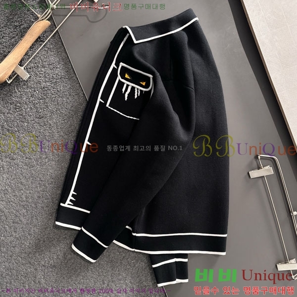 ���� ��� ��Ŷ FE0425837