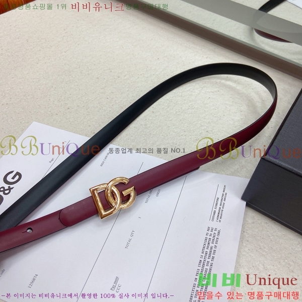 # üذٳ Ʈ DG371414-1  1.5cm