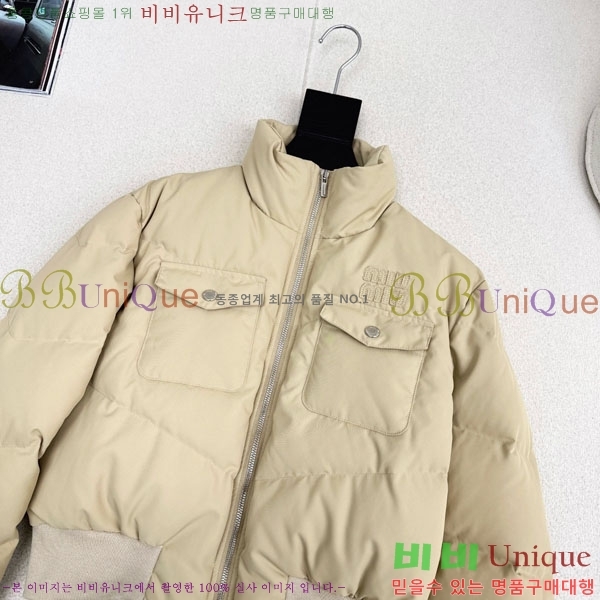 ���� �̿�̿� �ٿ� �е� MIU45640-7