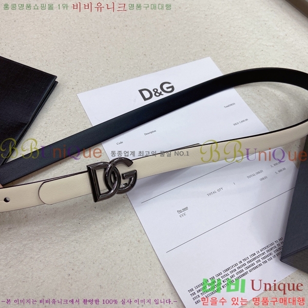 # üذٳ Ʈ DG371414-9  1.5cm