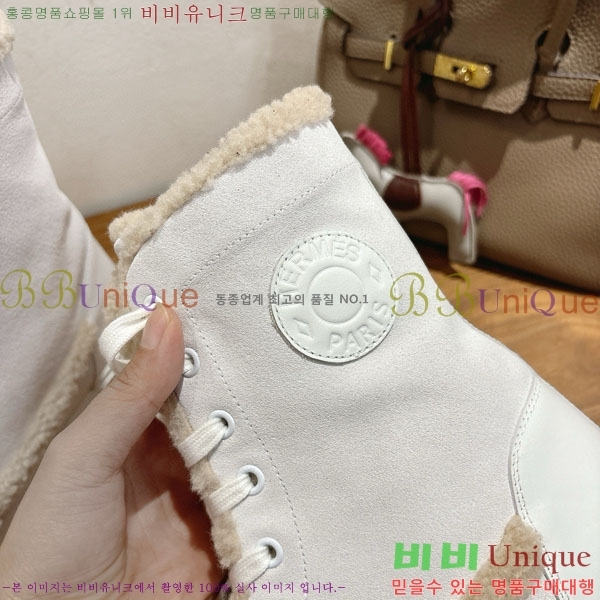 �����޽� ����  �������� 3H25677052