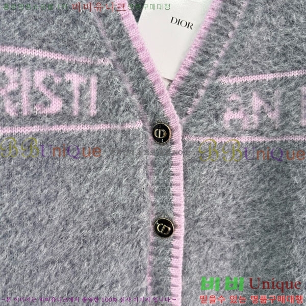 ���� ��� ������ ����� DO234045-9