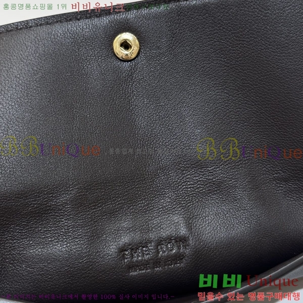 #�� �ο� ��� ���۹� TR8693342-1