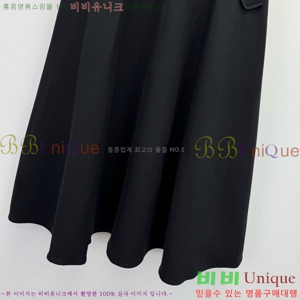 ���� ��� ��ĿƮ DO12304517-1