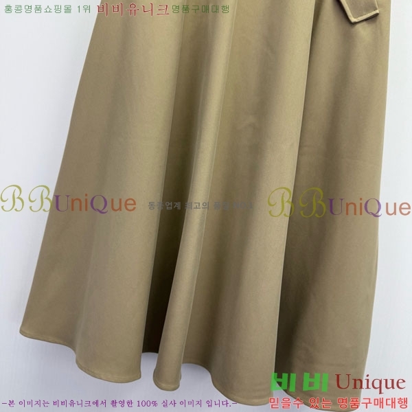 ���� ��� ��ĿƮ DO12304517-2