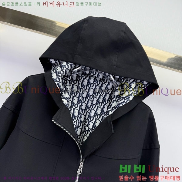 ���� ��� ���� DO3323045-1