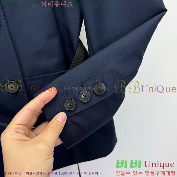 ���� ��� ���� DO3323045-3