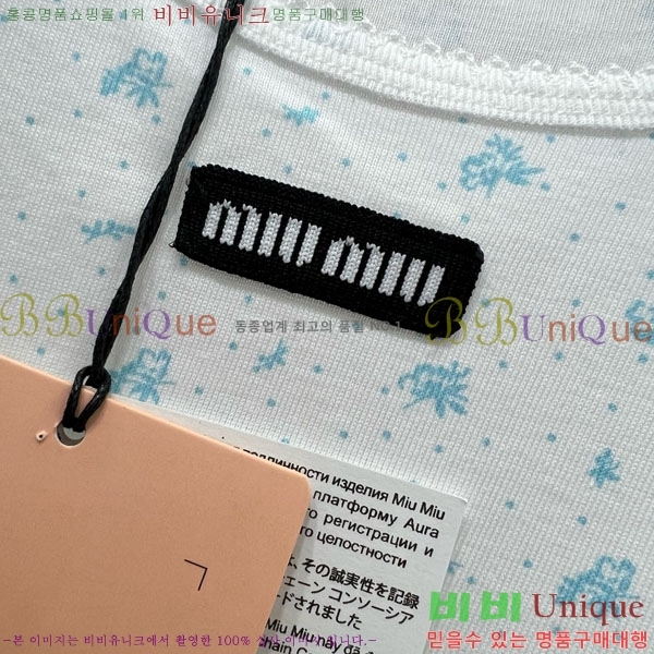 ���� �̿�̿� ���� Ƽ���� MU1234042-3