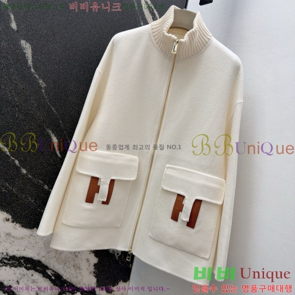 ���� �����޽� ��Ʈ HE223420-7