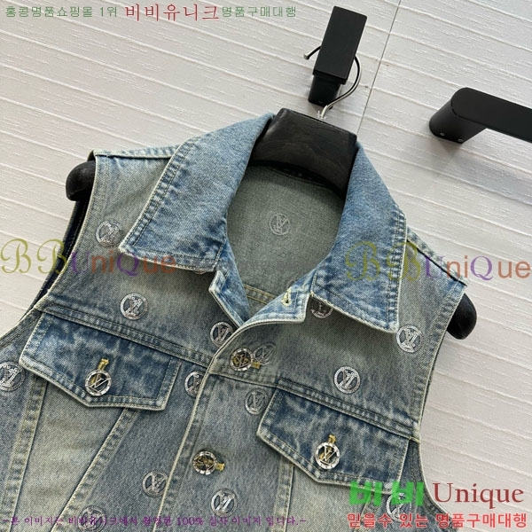 ���� ���̺��� ��Ŷ ���� LV22234064-1