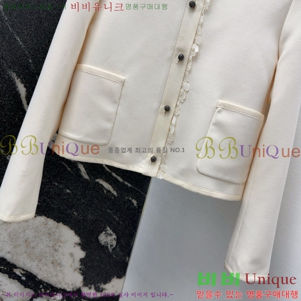 ���� ��� ���� DO3323045-8