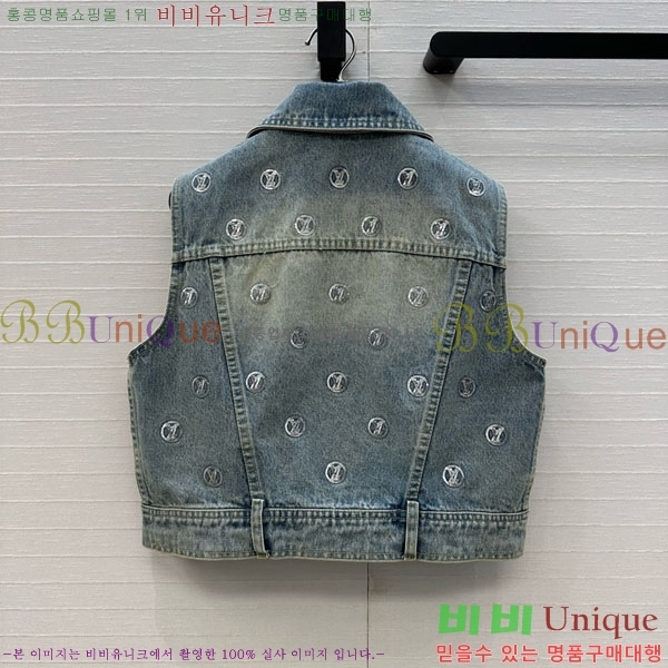 ���� ���̺��� ��Ŷ ���� LV22234064-1