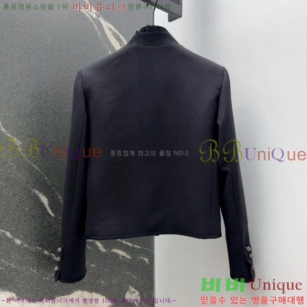 ���� ��� ���� DO3323045-9