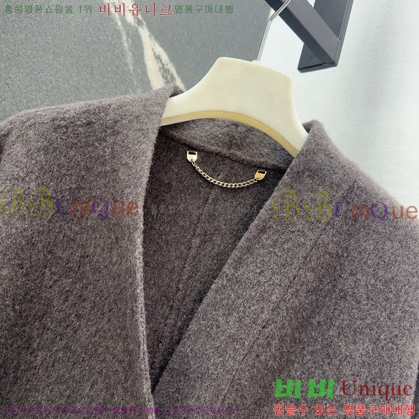 ���� �����޽� ��Ʈ HE223054-2