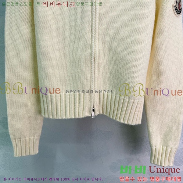 ���� ��**�� ����� MO33440-1