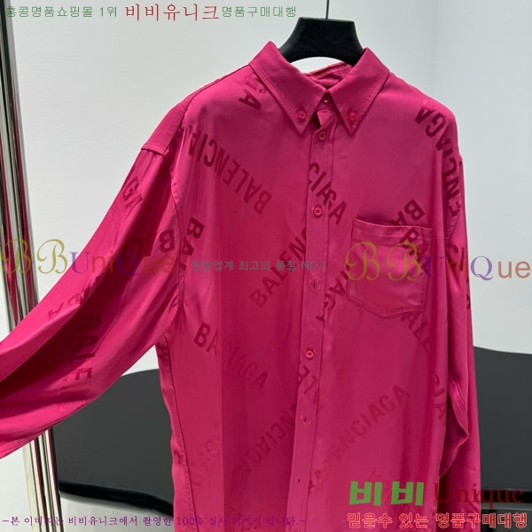 �������� �߷��þư� ���� B12345340-2