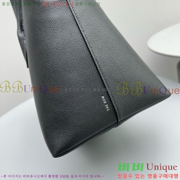 #���ο� ����� 1868-101