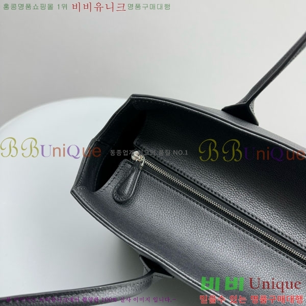 #���ο� ����� 1868-101