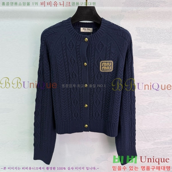 ���� �̿�̿� ������ ����� MIU345088-2