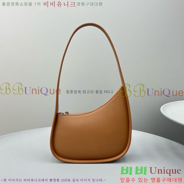 #���ο� �������� 1811-103