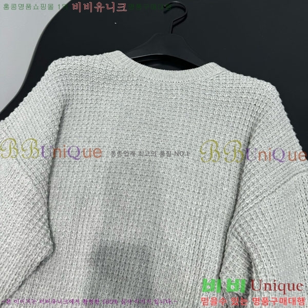 �������� ũ������ ������ CH345044-2