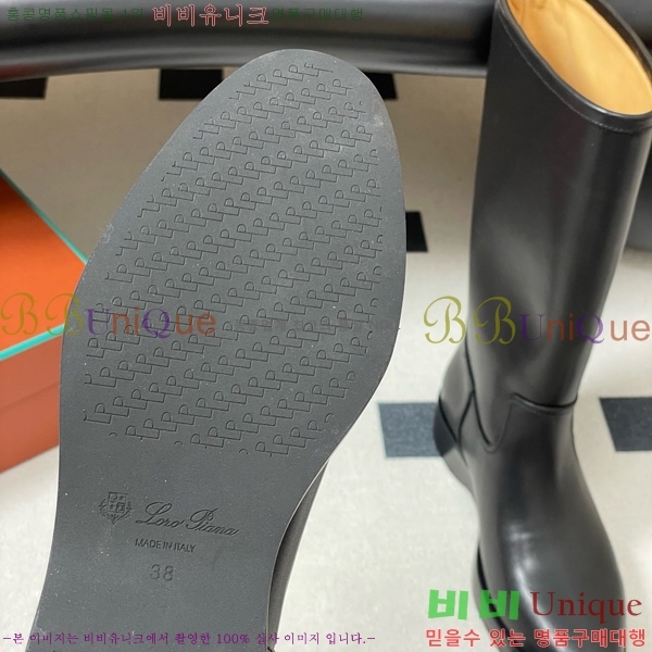 ���� �η��ǾƳ� ���� 43L9259526-3