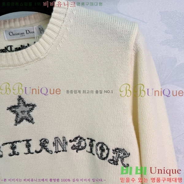 ���� ��� ������ DO2300750-2