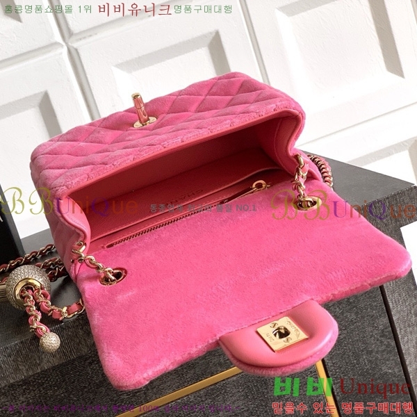 #* 庼 ̴ ÷ AS1786-801